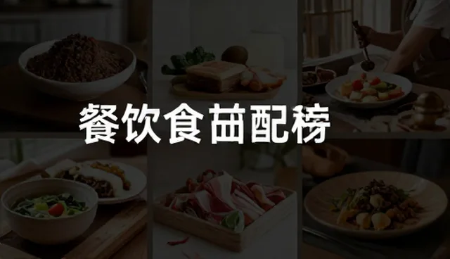 两种管理办法在性能表现上的对比与实际取舍